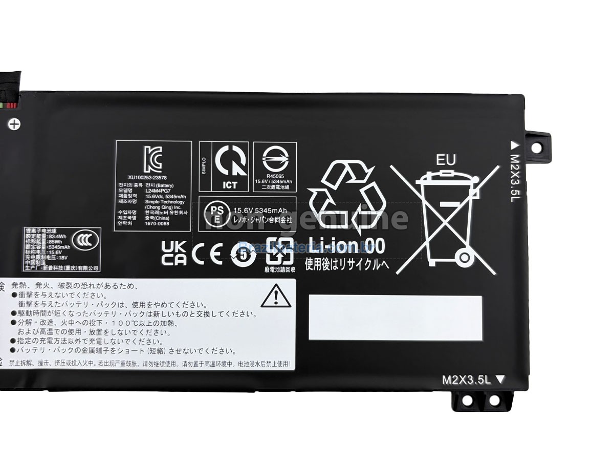 Bateria para Lenovo L24M4PG7