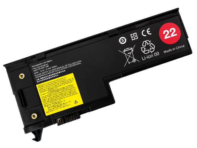 bateria Lenovo ThinkPad X60s 2524 