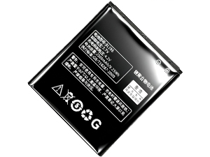 bateria Lenovo BL196 