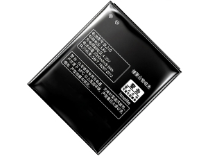 bateria Lenovo A606 