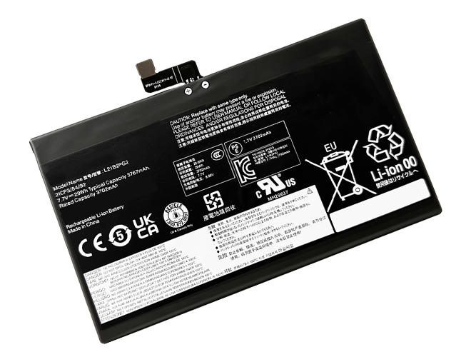 bateria Lenovo L21D2PG2 