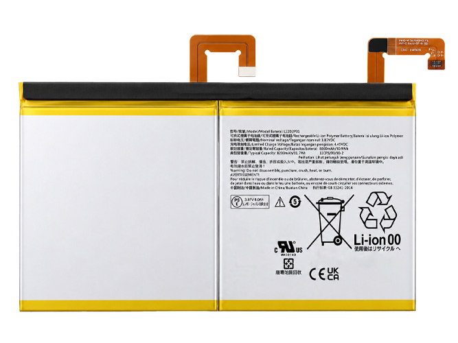 bateria Lenovo SB18D44180 