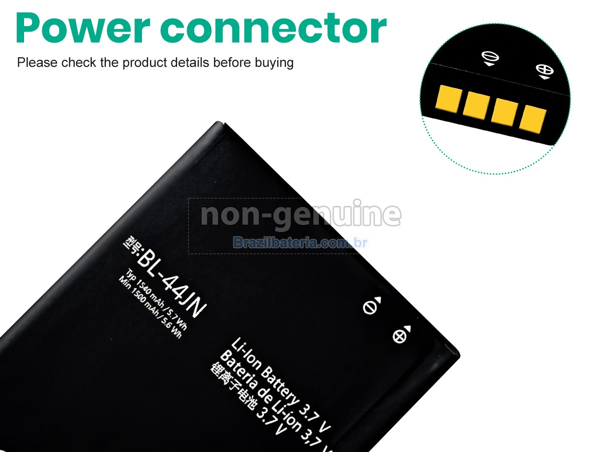 Bateria para LG BL-44JN
