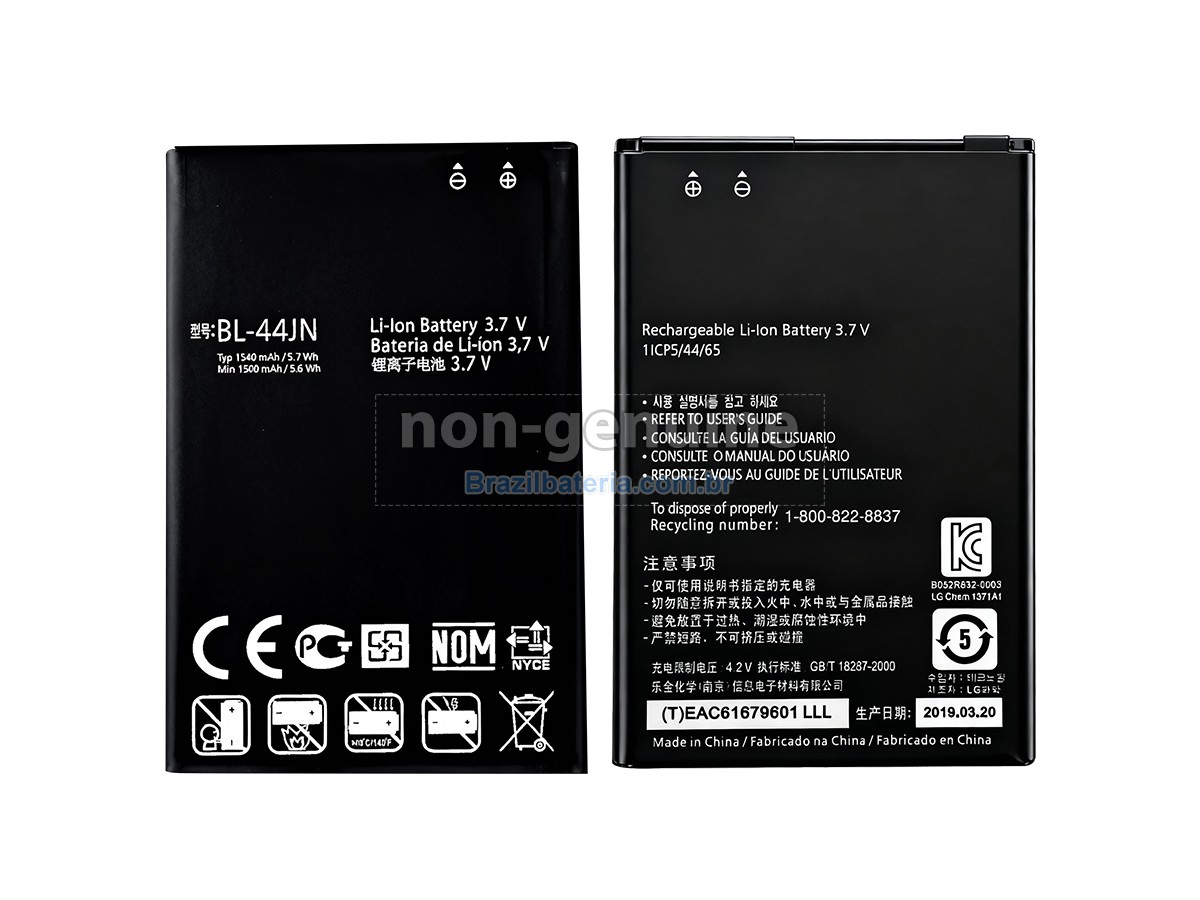 Bateria para LG BL-44JN