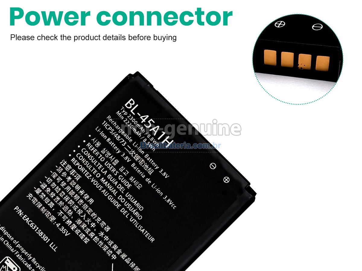 Bateria para LG BL-45A1H