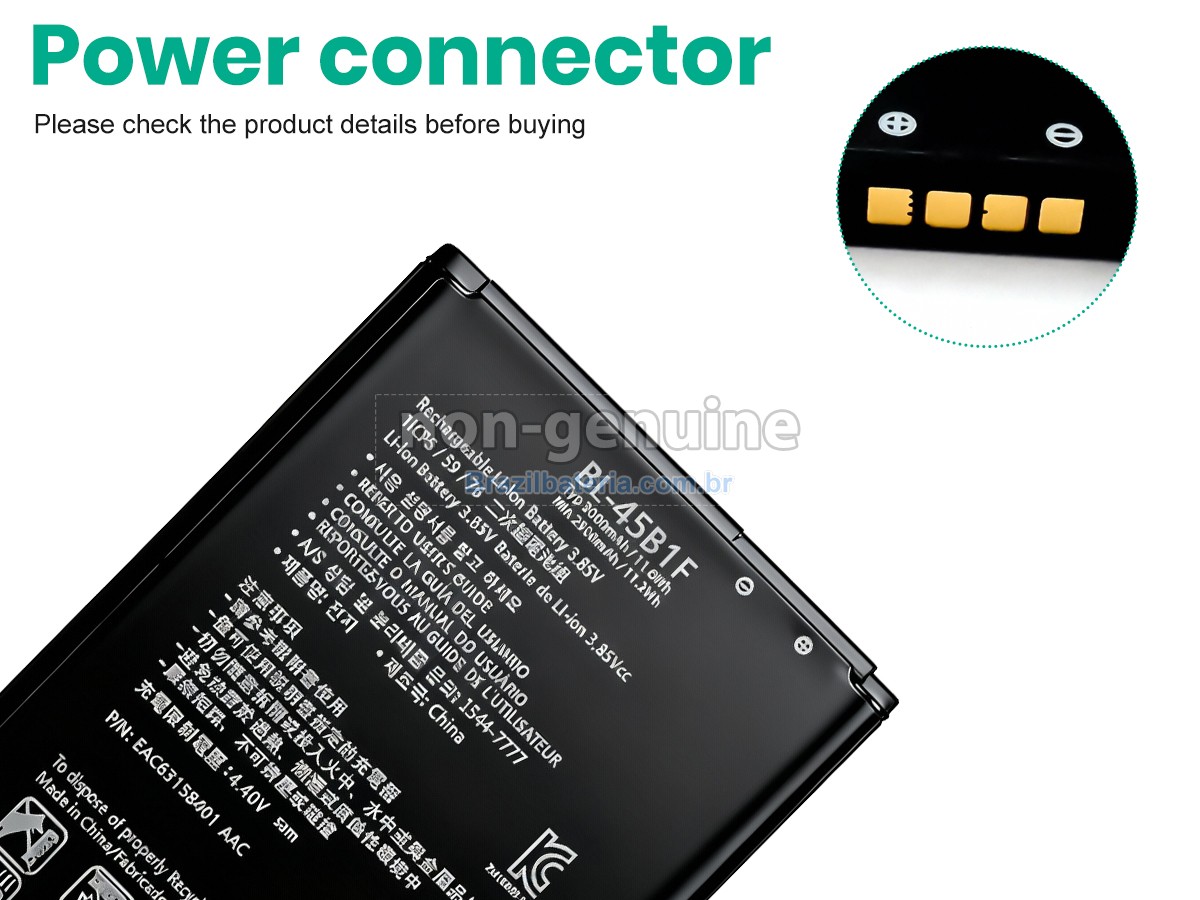 Bateria para LG V10