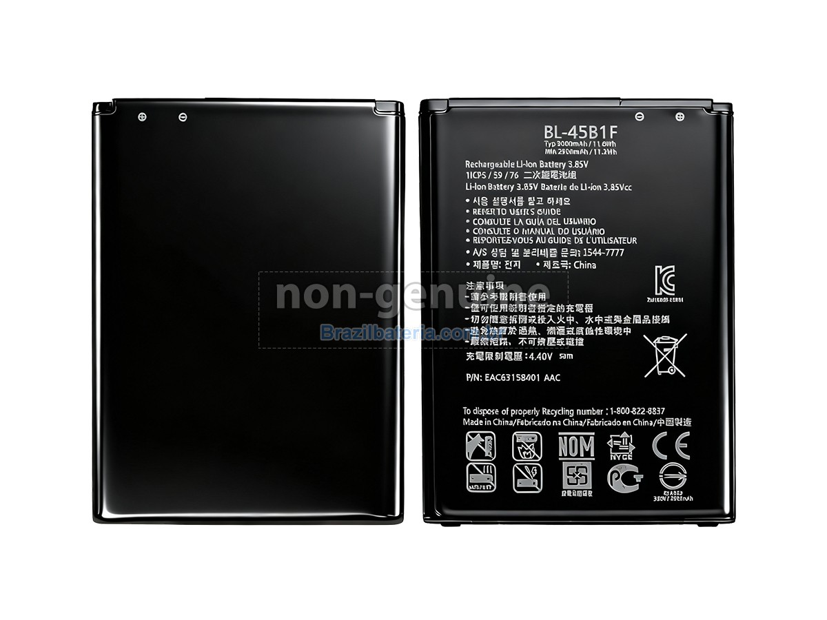 Bateria para LG V10