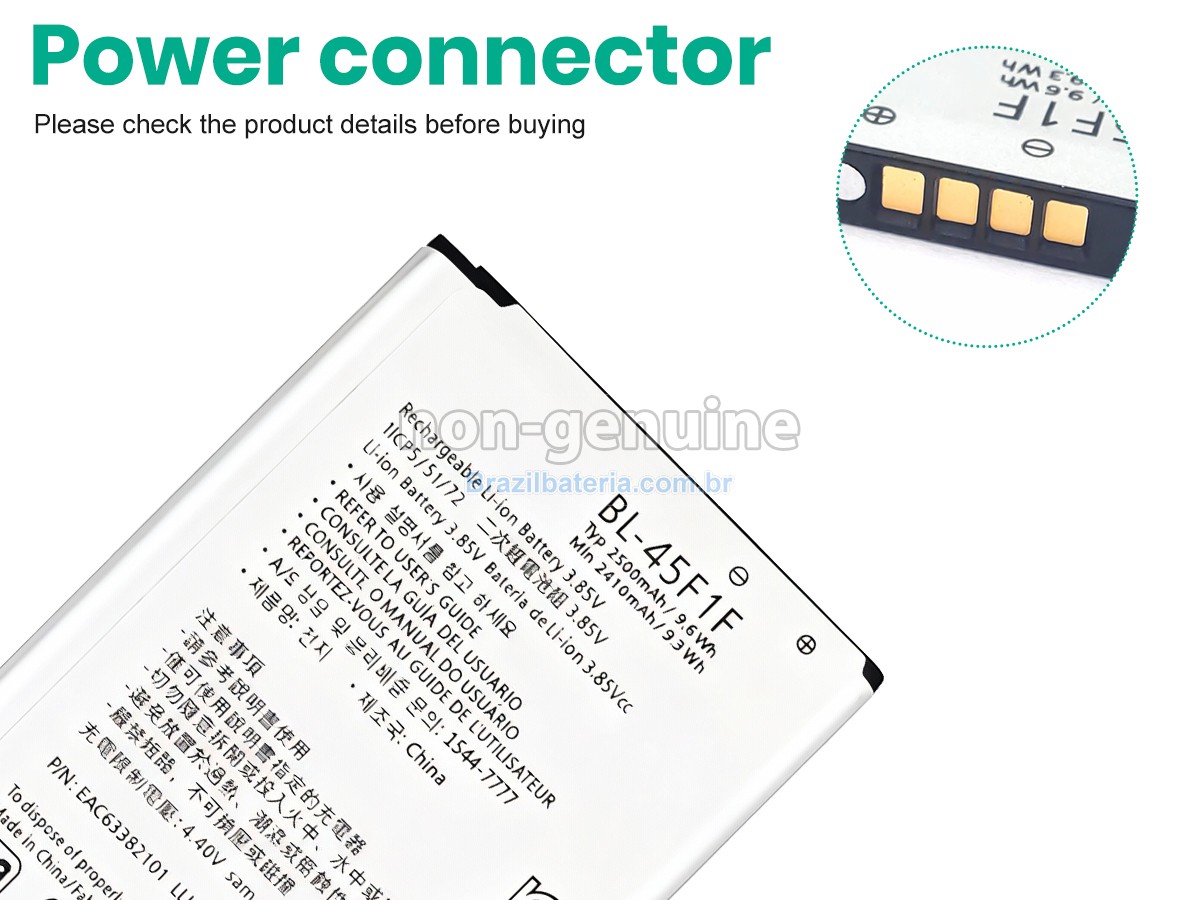 Bateria para LG K9
