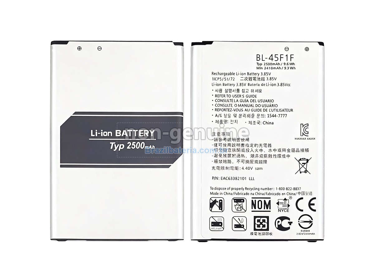 Bateria para LG K9