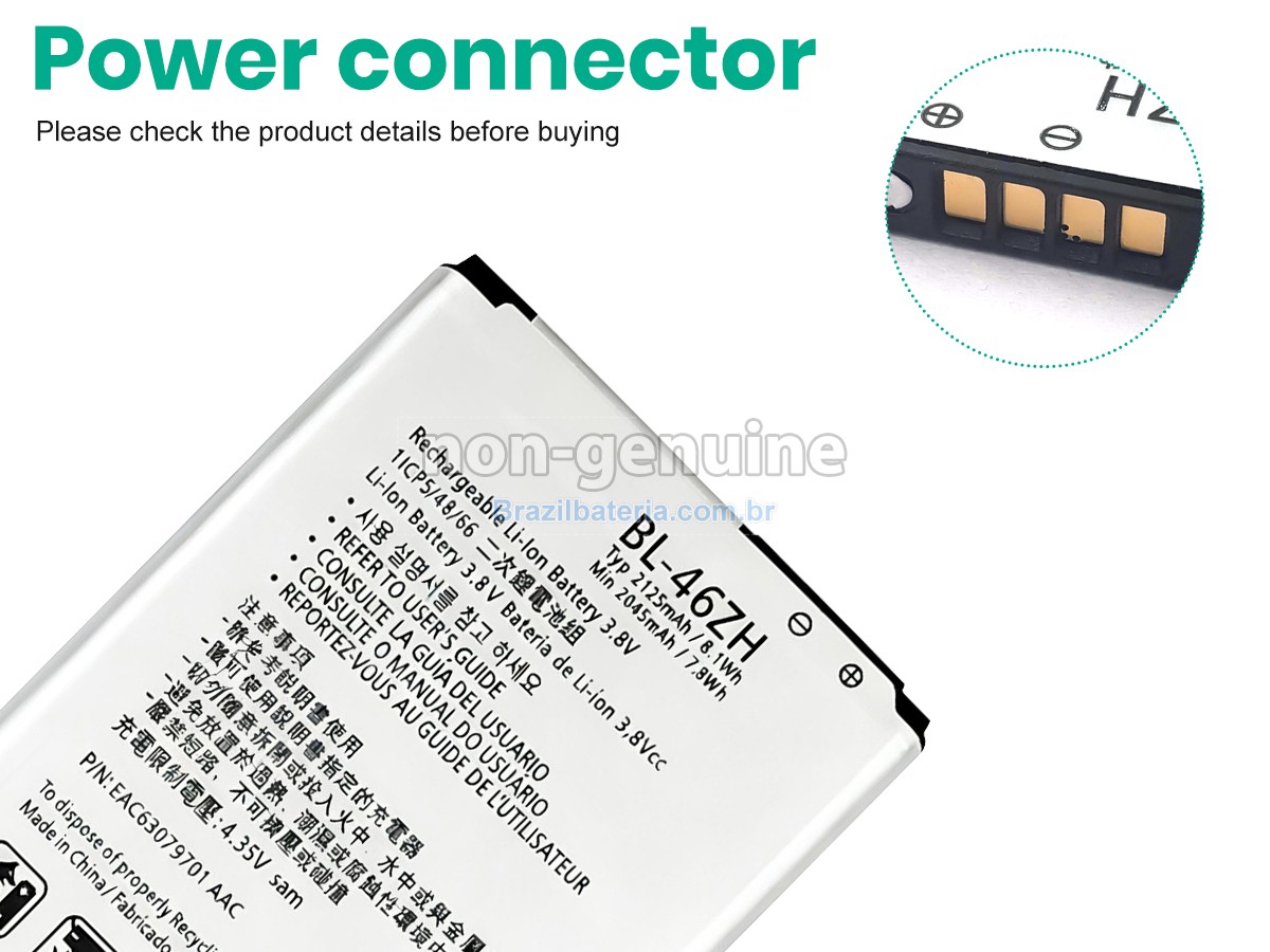 Bateria para LG K7 2016