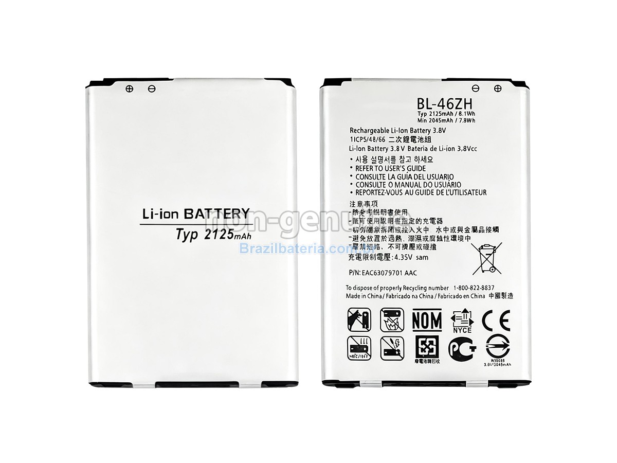 Bateria para LG K7 2016