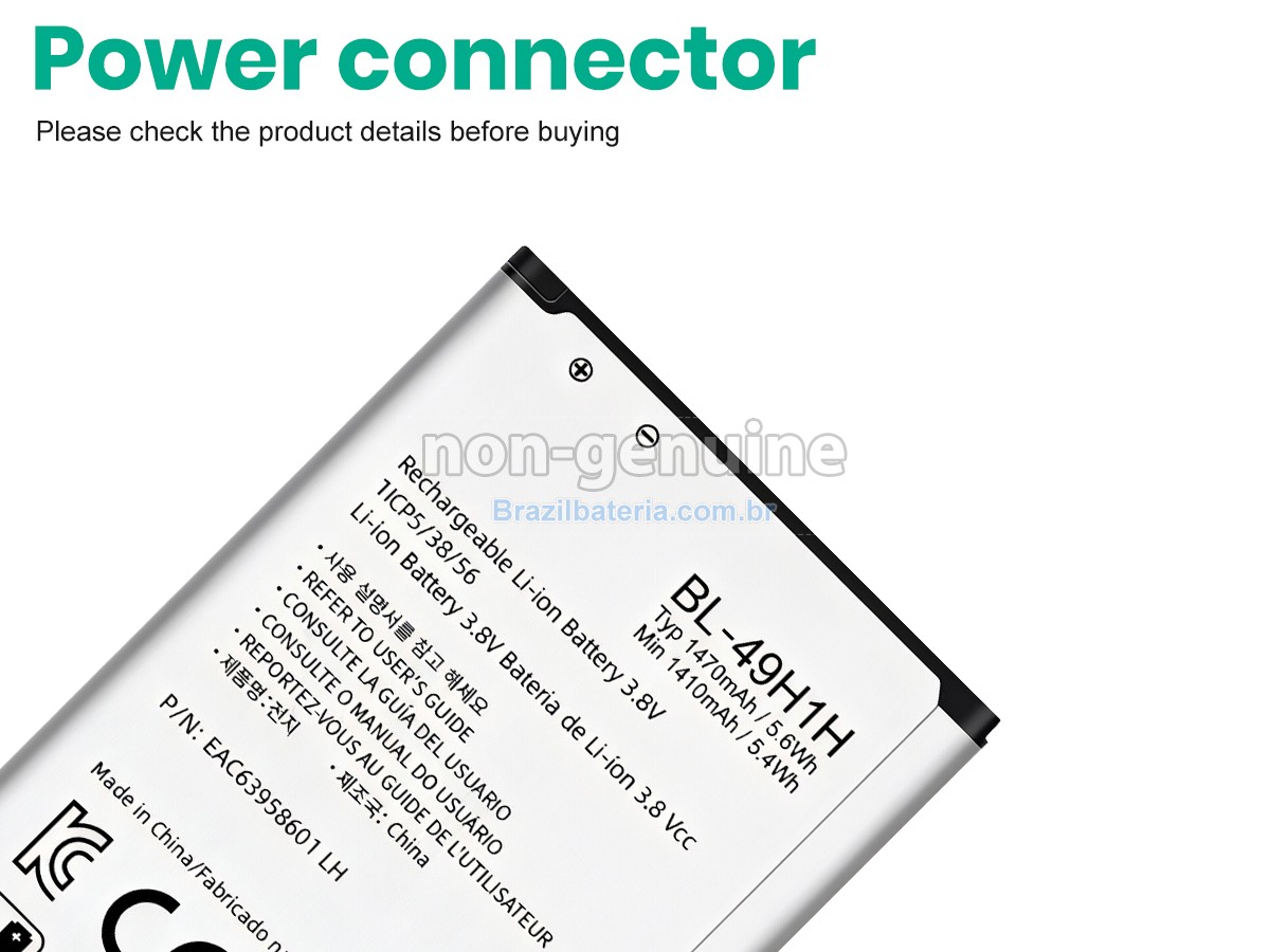 Bateria para LG BL-49H1H