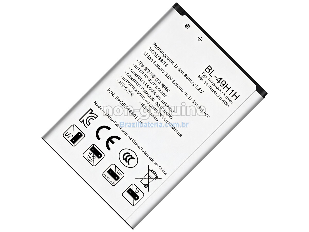 Bateria para LG BL-49H1H
