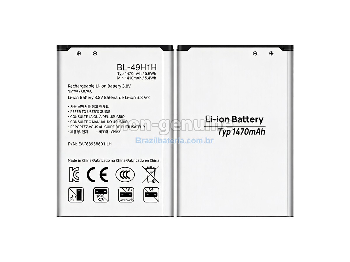 Bateria para LG BL-49H1H