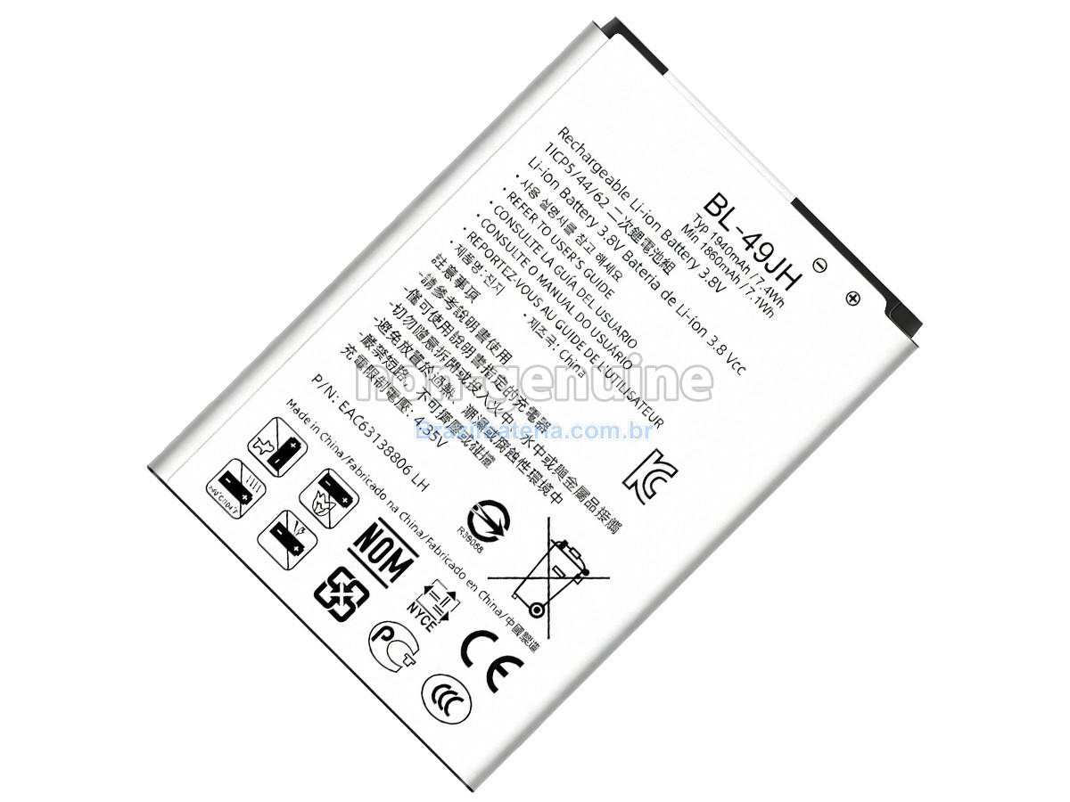 Bateria para LG K3