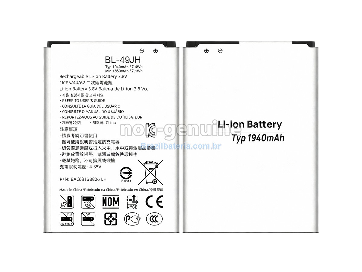 Bateria para LG K3