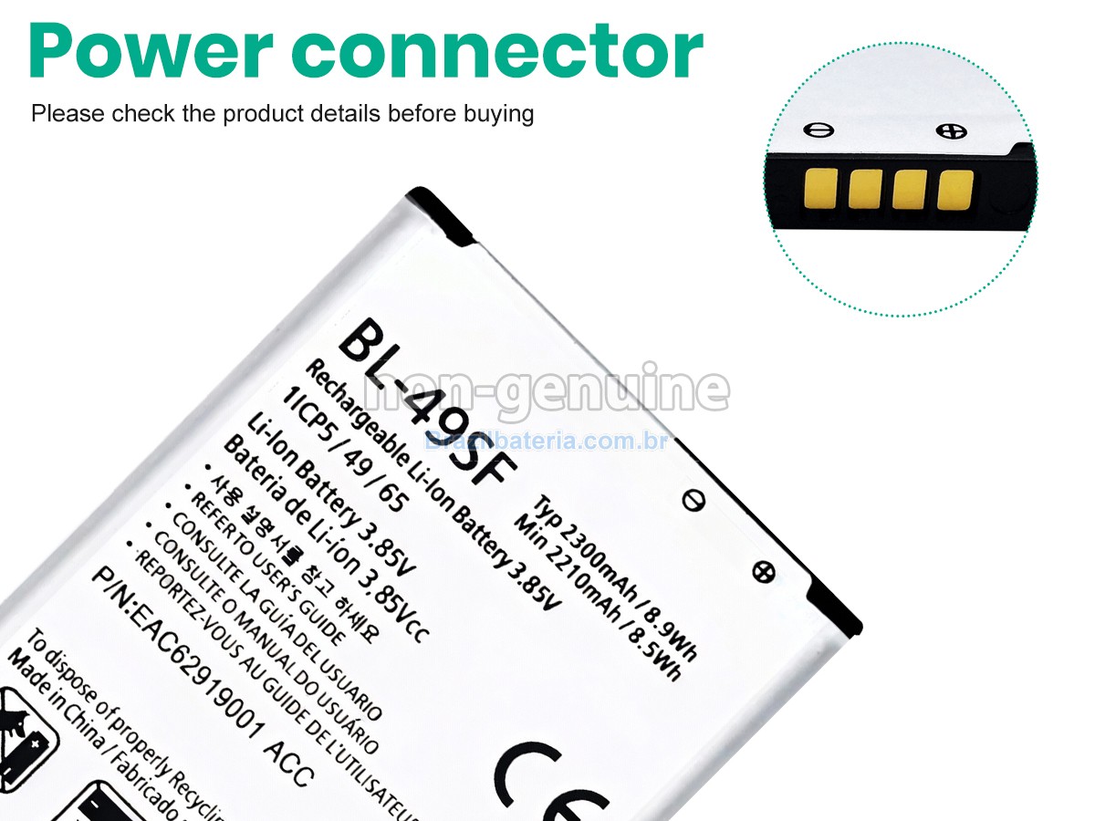 Bateria para LG H736P