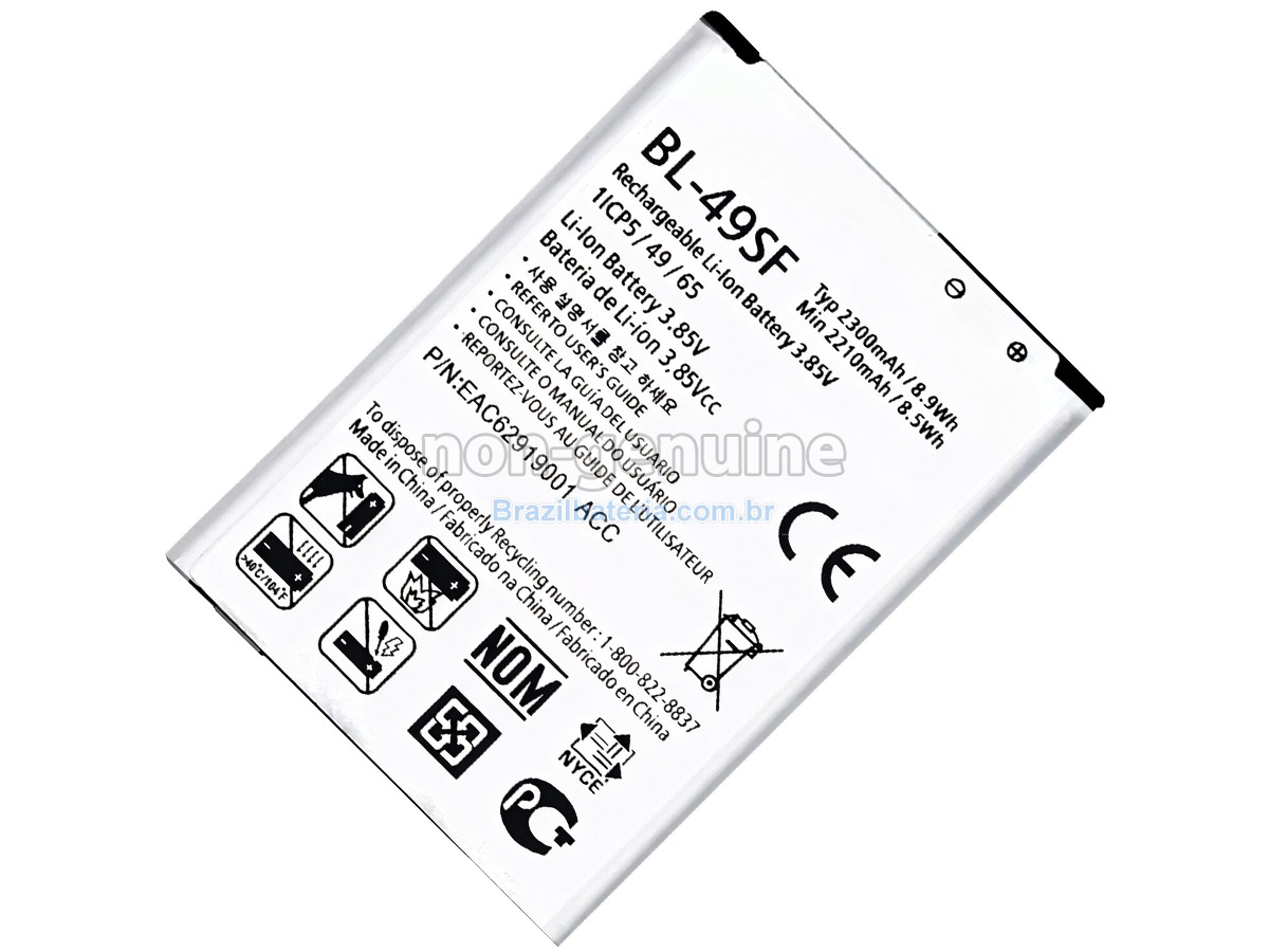 Bateria para LG H736P