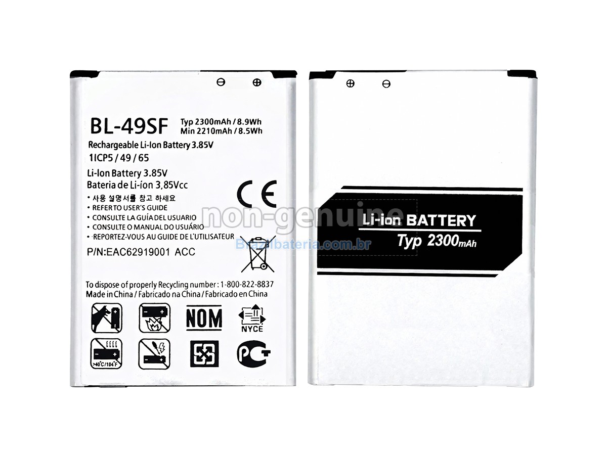 Bateria para LG H736P