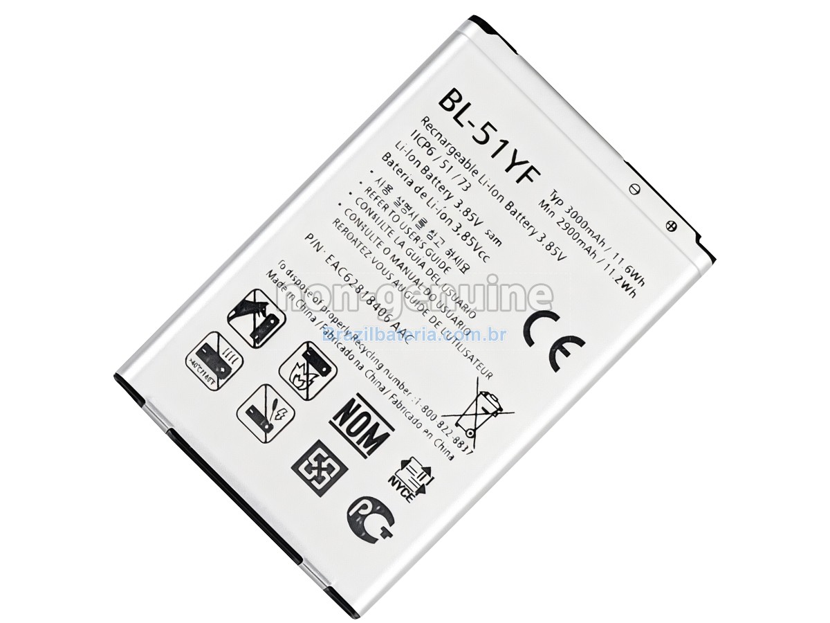 Bateria para LG US991