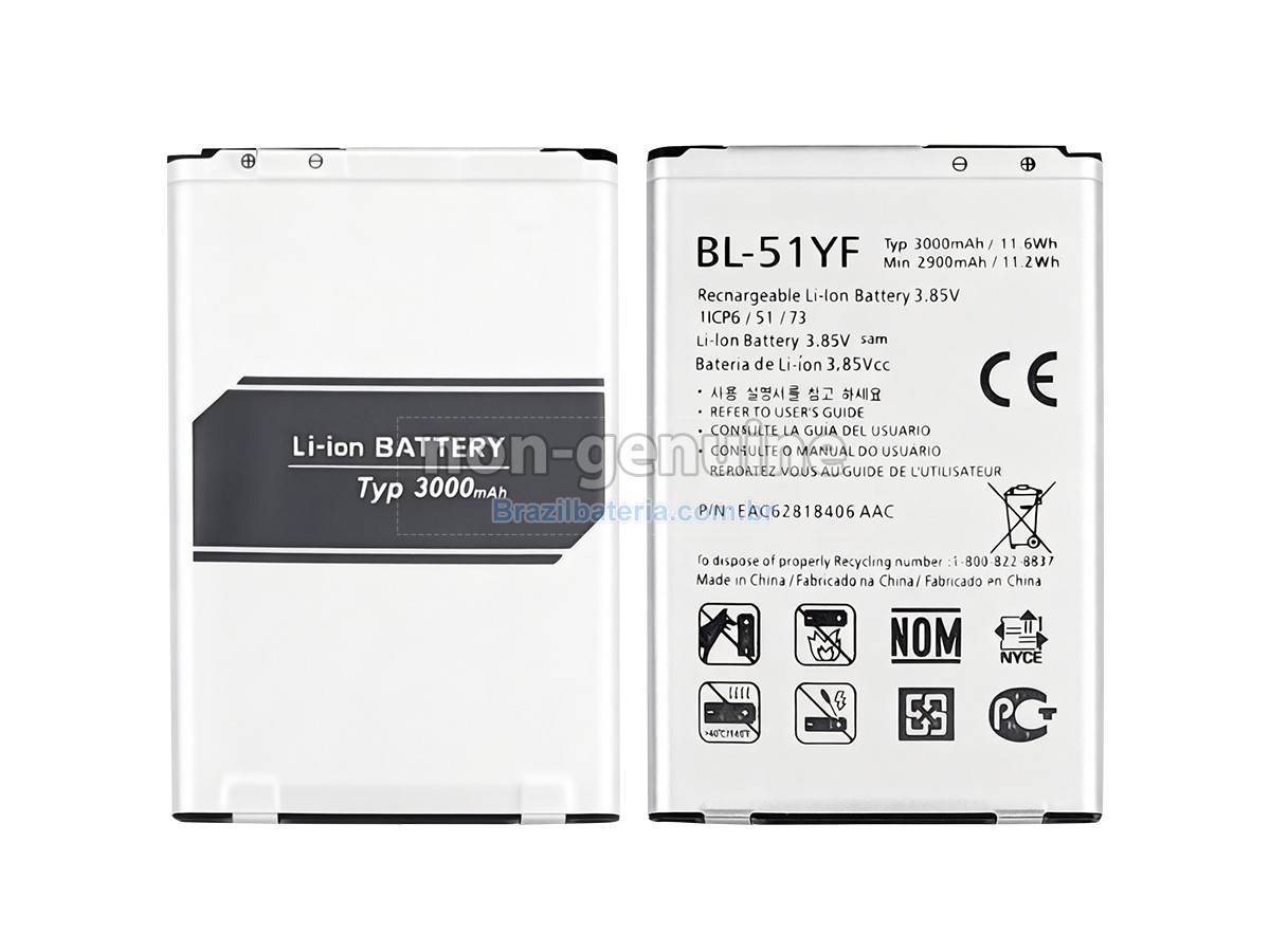 Bateria para LG US991