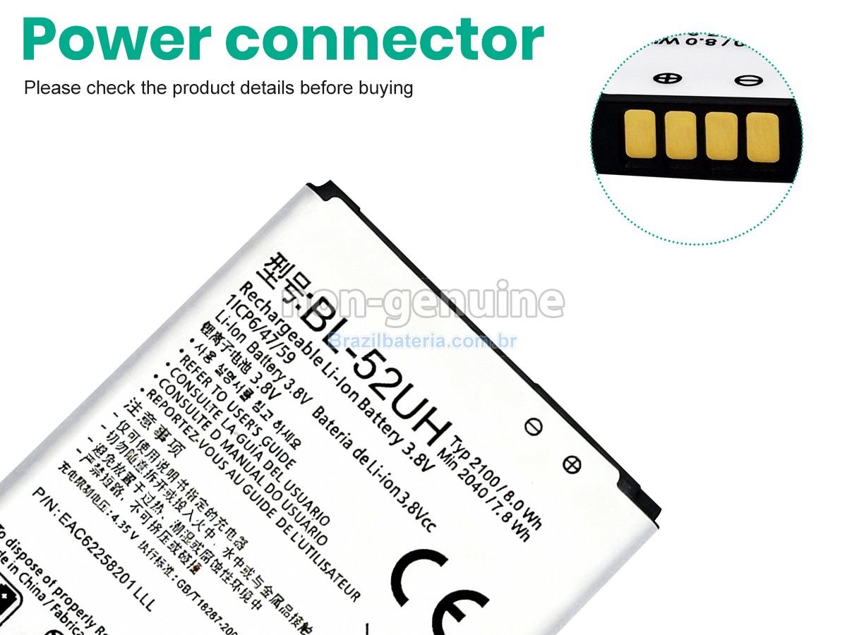 Bateria para LG MS323