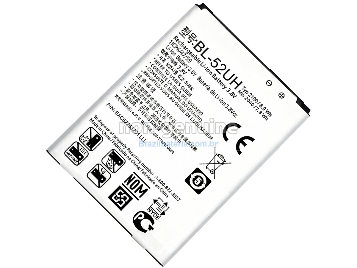 Bateria para LG MS323
