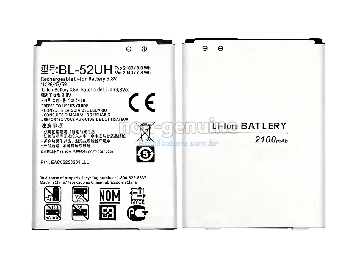 Bateria para LG MS323