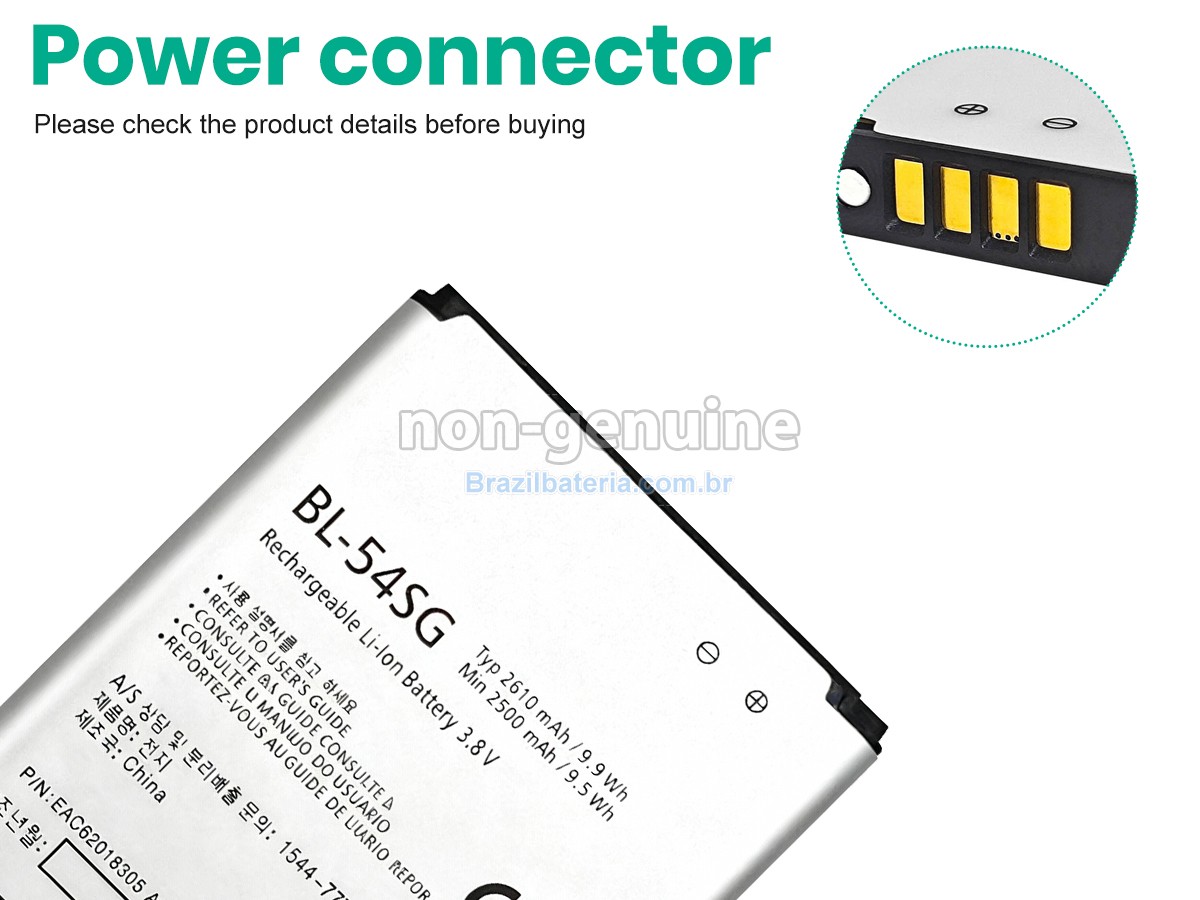 Bateria para LG G3C