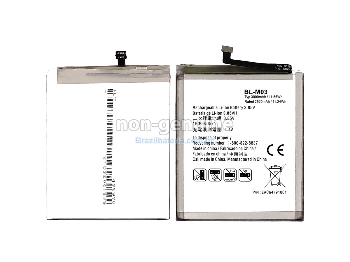 Bateria para LG K22