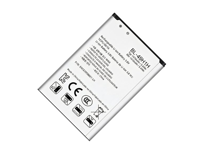 bateria LG BL-49H1H 