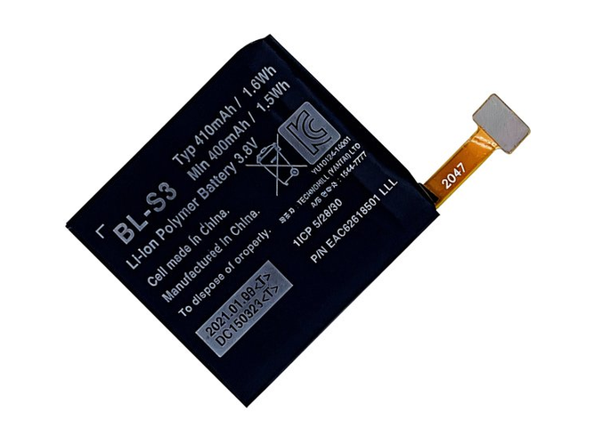 bateria LG G Watch R W110 