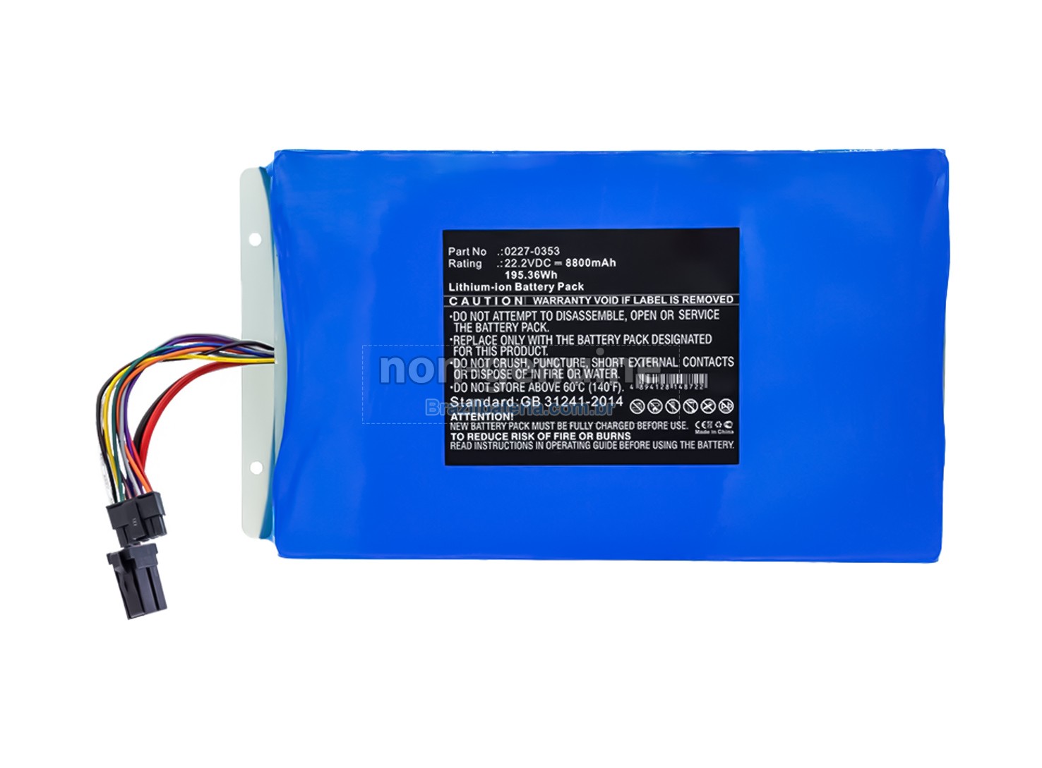 Bateria para Maquet 0227-0353