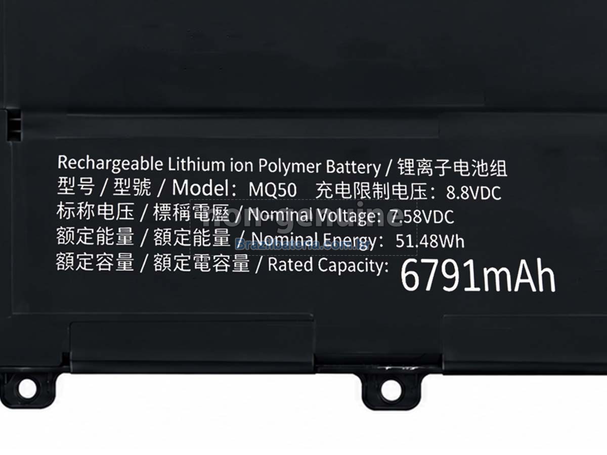 Bateria para Microsoft DYNM05
