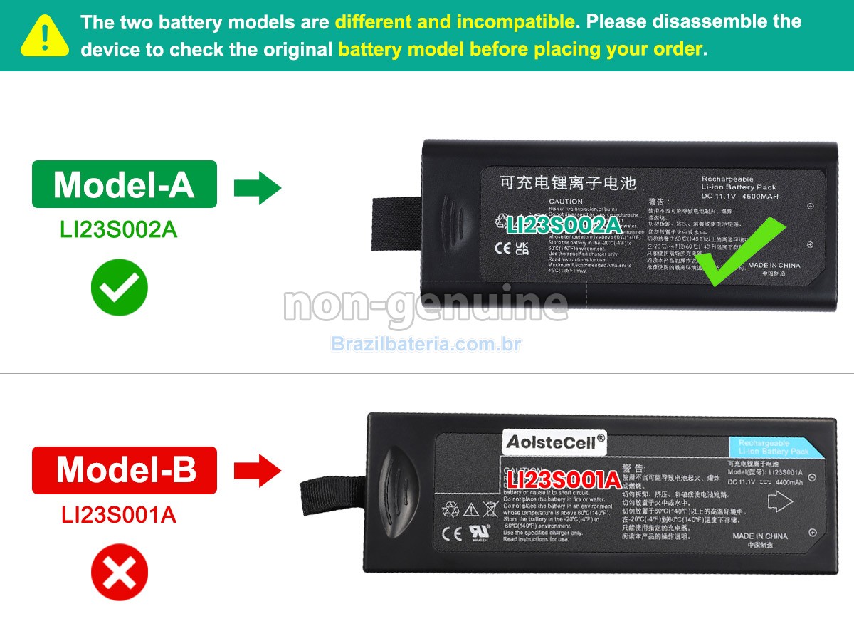 Bateria para Mindray WATO EX-35