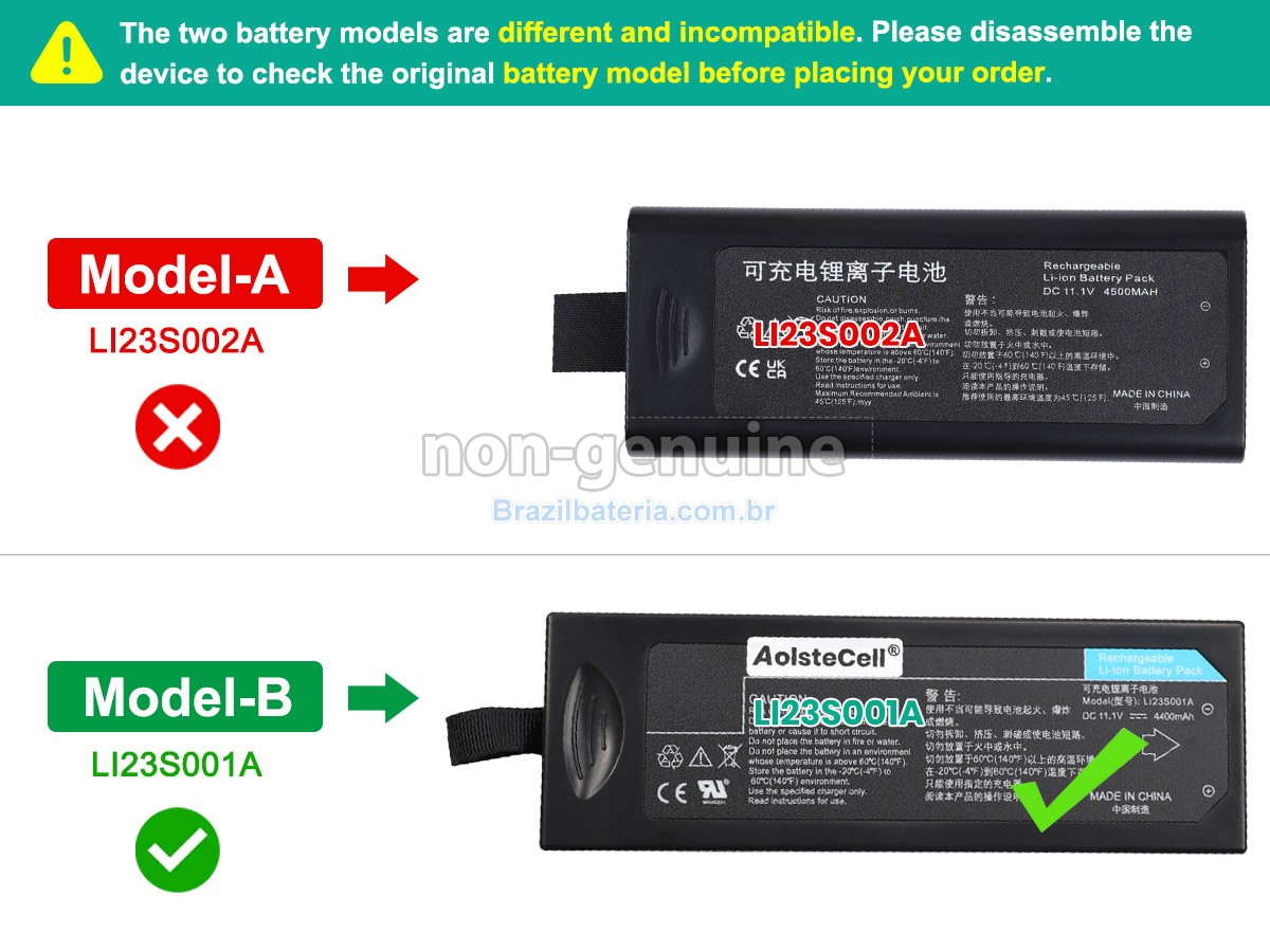 Bateria para Mindray WATO EX-35