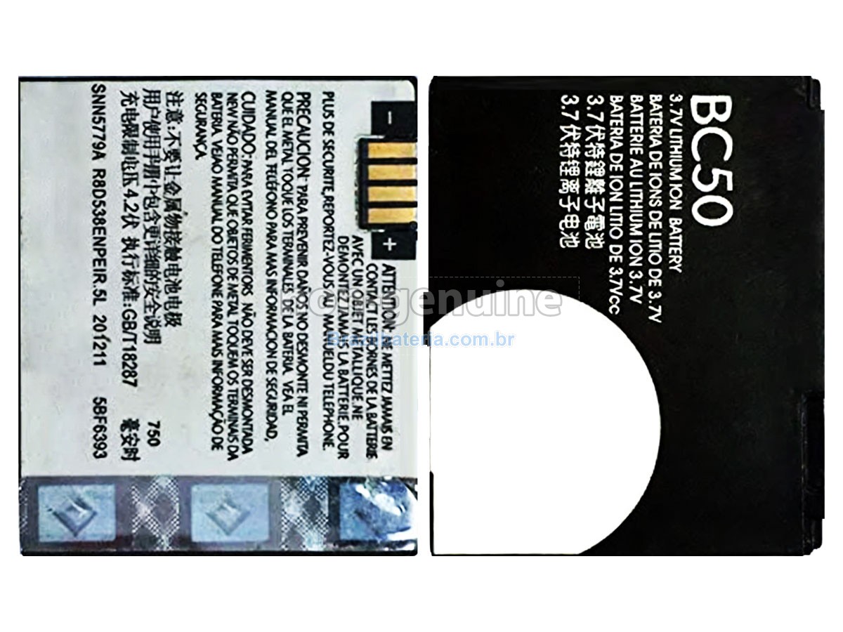 Bateria para Motorola BC50