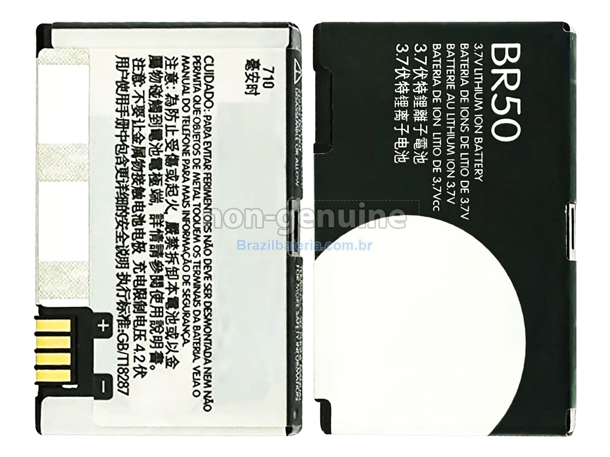 Bateria para Motorola BR50