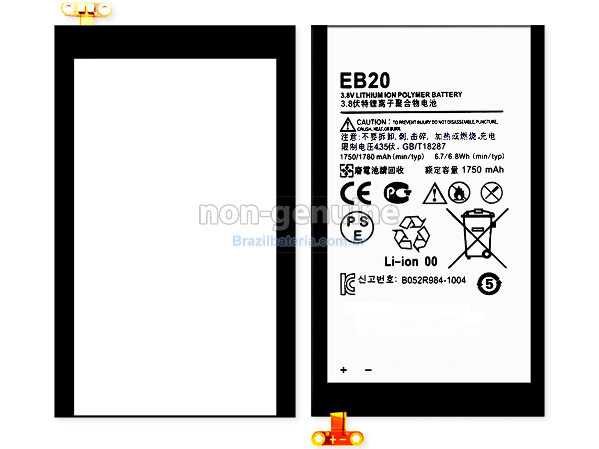 Bateria para Motorola EB20