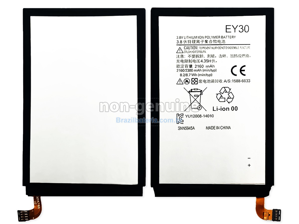 Bateria para Motorola EY30