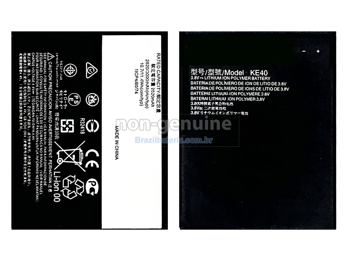 Bateria para Motorola KE40