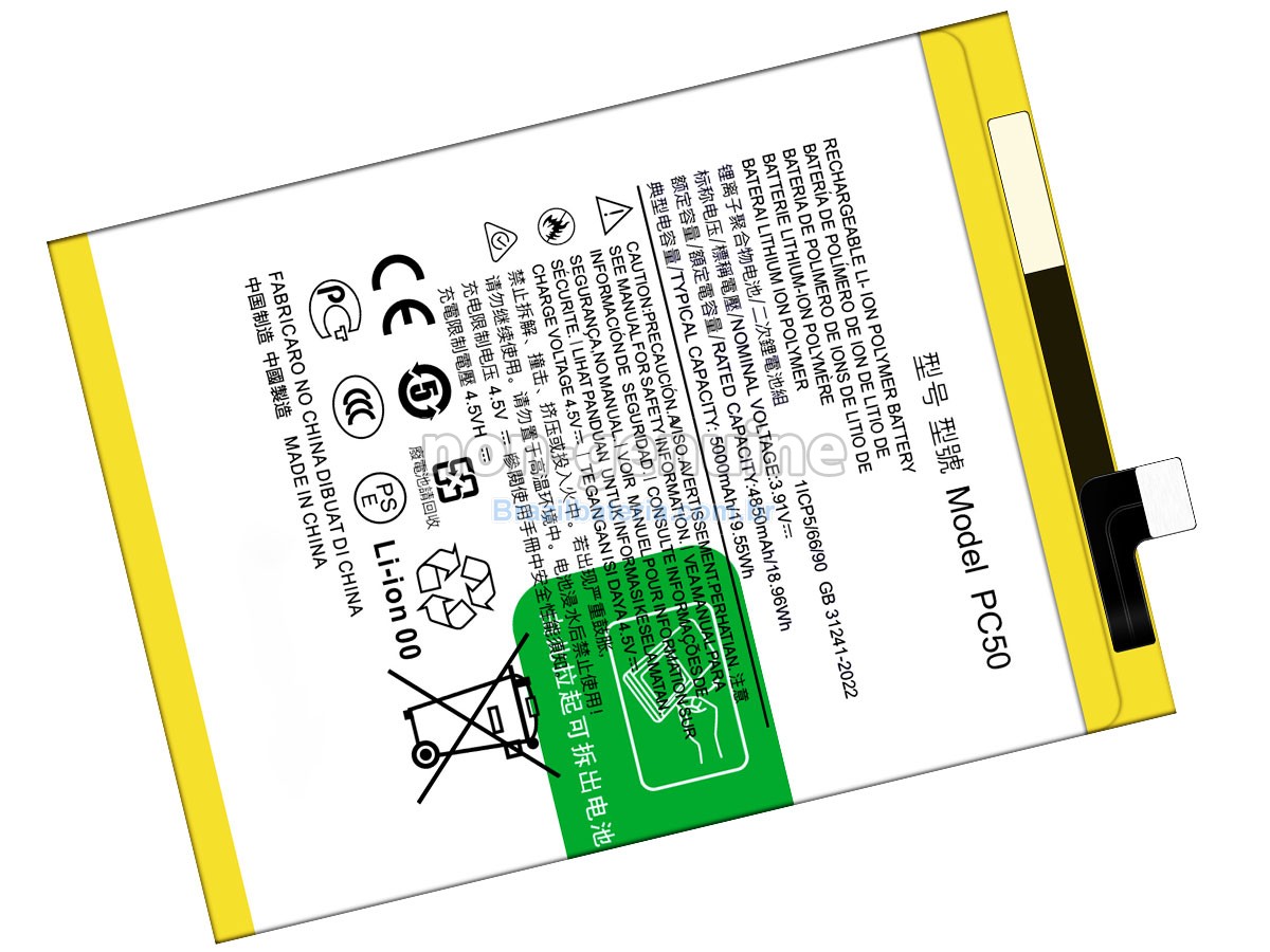 Bateria para Motorola PC50