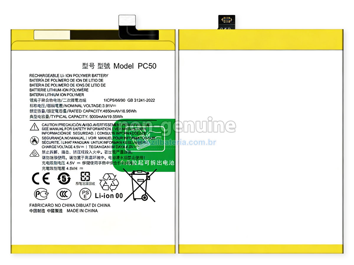 Bateria para Motorola PC50