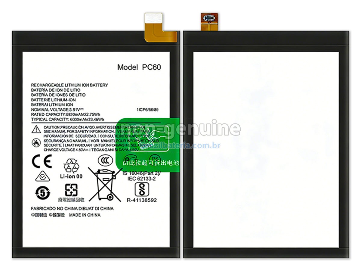 Bateria para Motorola PC60