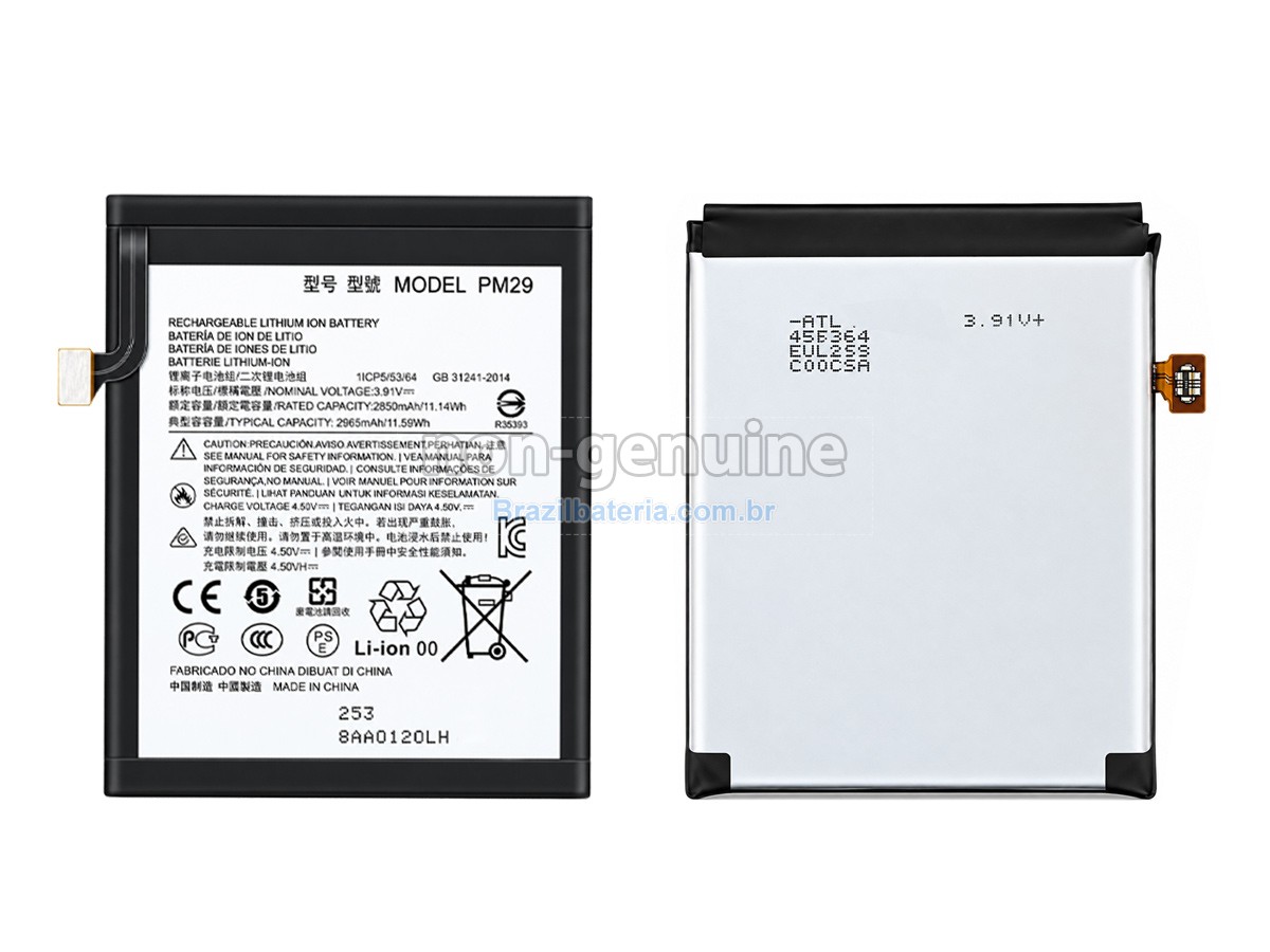 Bateria para Motorola PM29
