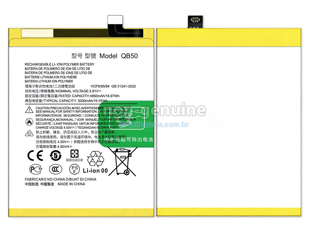 Bateria para Motorola QB50