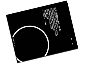 bateria Motorola KC40 