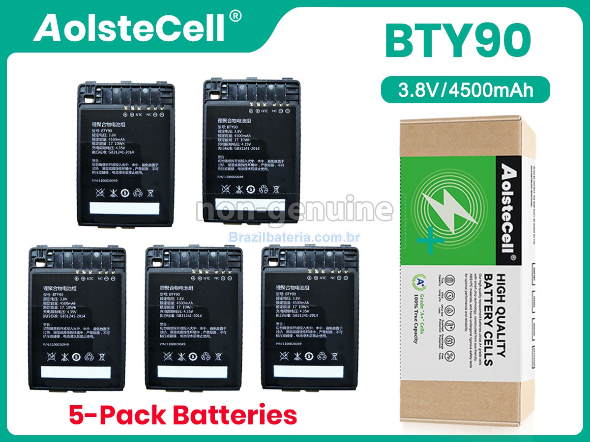 Bateria para Newland 1100020049