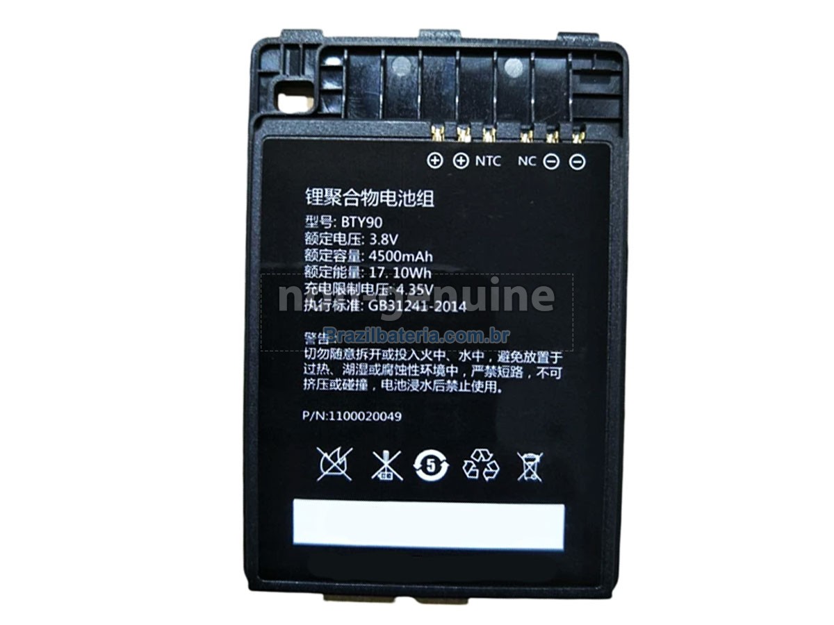 Bateria para Newland 1100020049