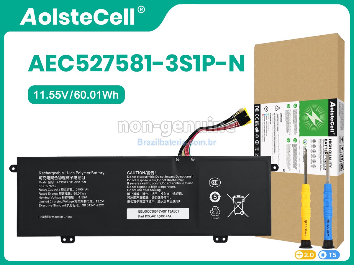 Bateria para Ninkear AEC527581-3S1P-N
